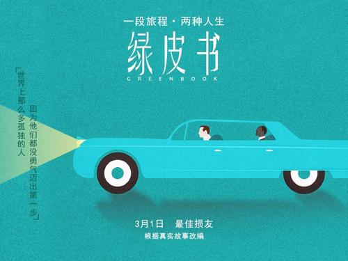 初中毕业证高考有用吗
